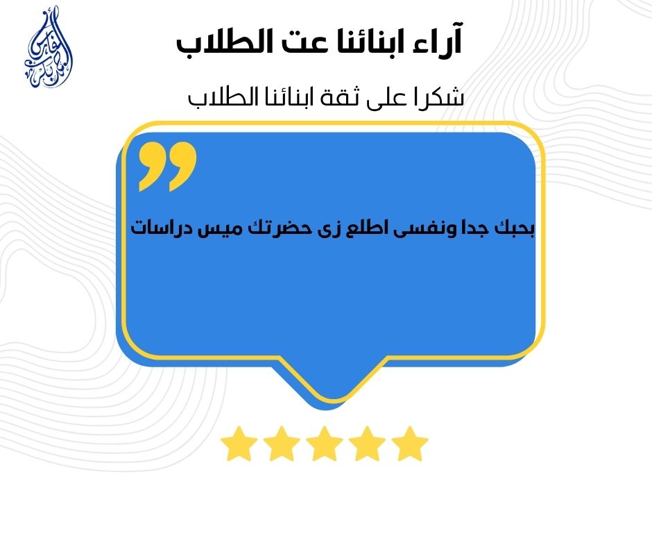 WhatsApp Image 2025-07-26 at 2.42.35 PM