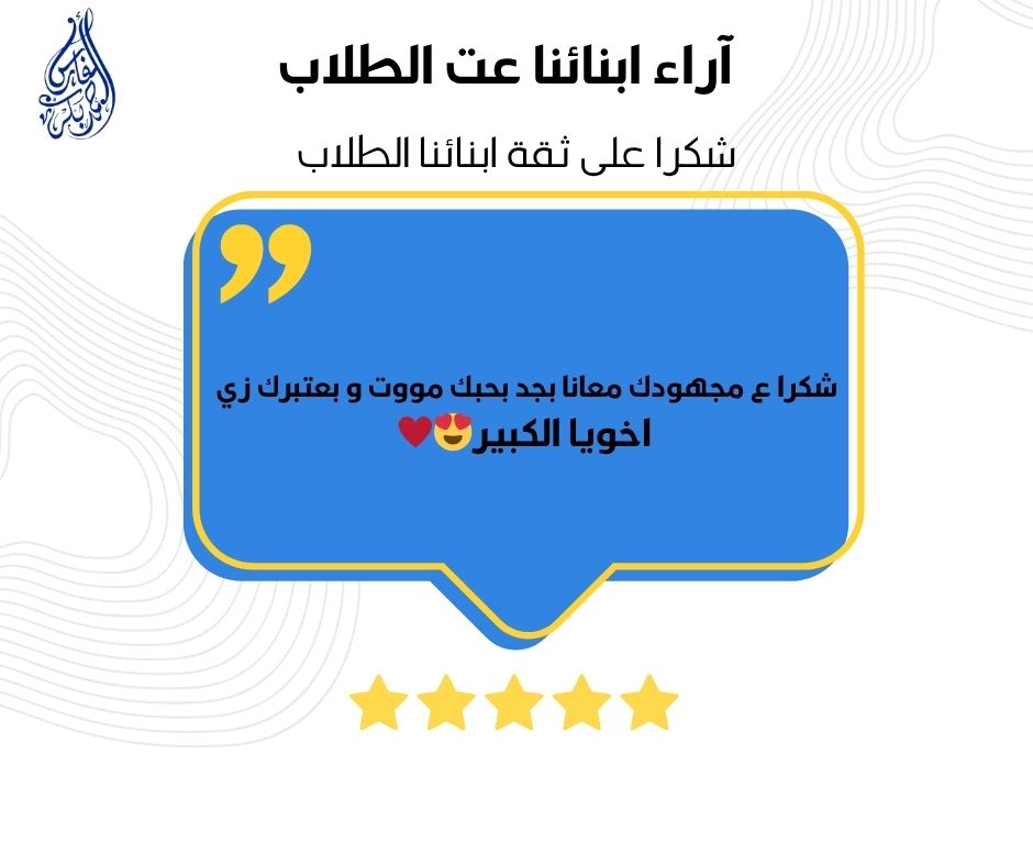 WhatsApp Image 2025-07-26 at 2.42.38 PM