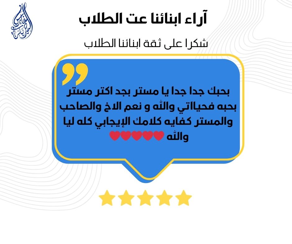 WhatsApp Image 2025-07-26 at 2.42.41 PM