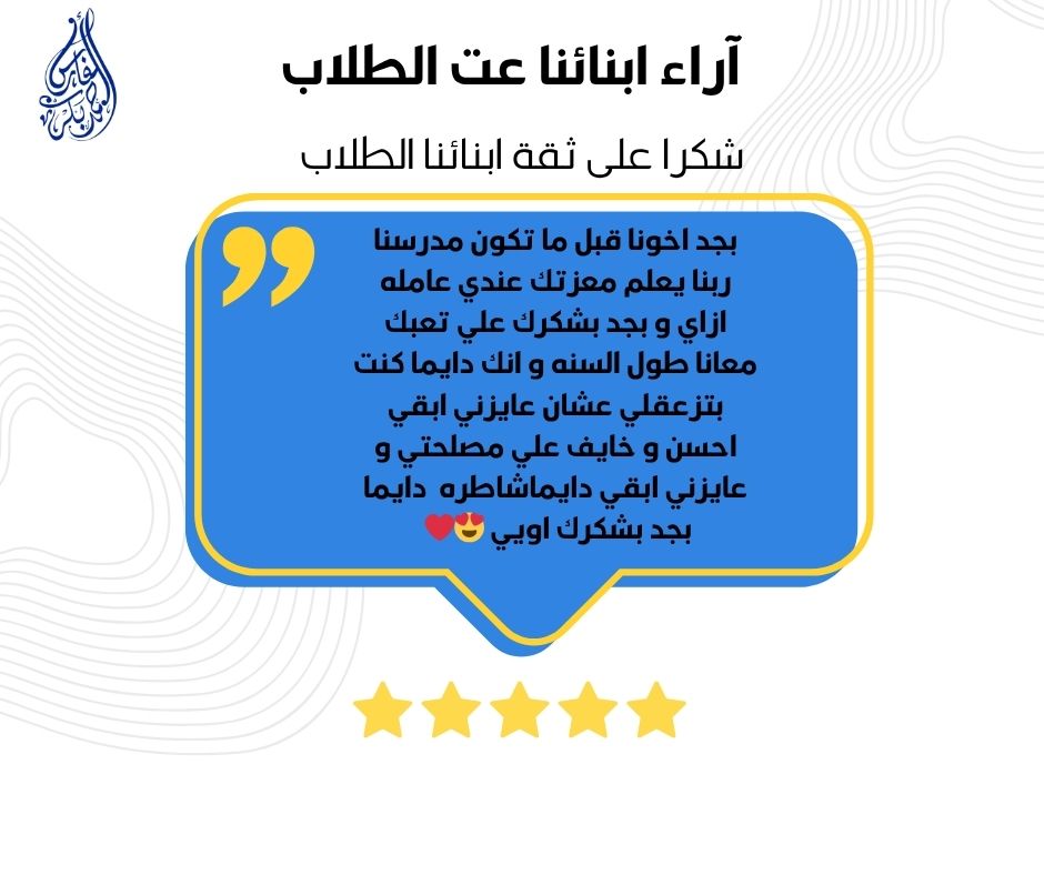 WhatsApp Image 2025-07-26 at 2.42.42 PM