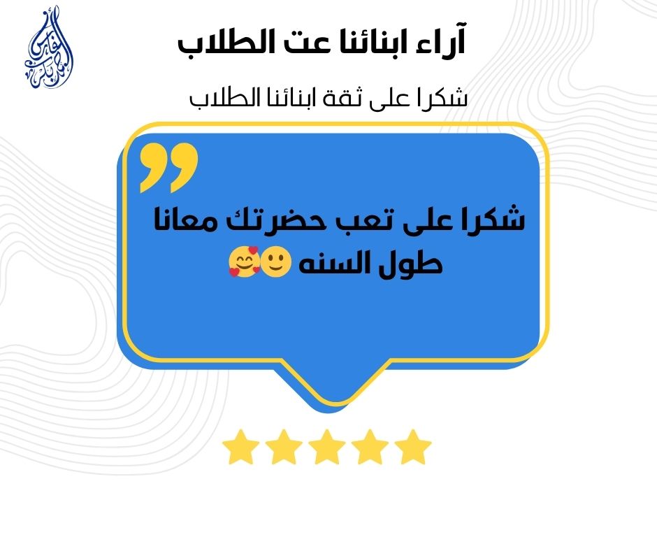 WhatsApp Image 2025-07-26 at 2.42.43 PM (1)