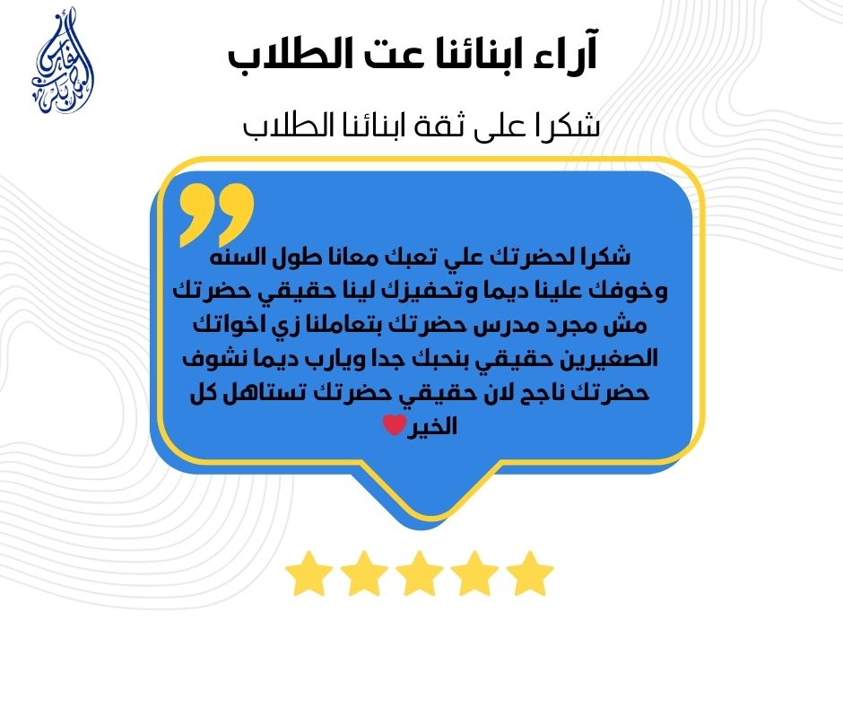 WhatsApp Image 2025-07-26 at 2.42.43 PM